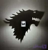 چراغ سایه‌ای دیواری طرح پرچم استارک | House Stark | Game of Thrones