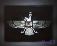 چراغ سایه‌ای دیواری طرح فروهر | Faravahar | نماد ایران باستان