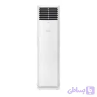 کولرگازی ایستاده کینگ هوم GWH-55000 K3D-T3