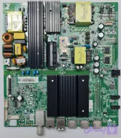 برد مین جی پلاس 50MU724