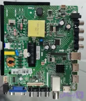 برد مین ایکس ویژن 32XS510
