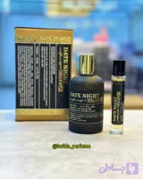 عطر امپر دیت نایت استالیون ۵۳ رایحه افنان 9PM نایت اوت حجم ۱۰۰ میل | Emper Date Night Stallion 53 | Afnan 9PM Night Out