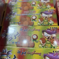 بیسکویت ارد جو رژیمی 700 گرمی جام شیرین شهد یزد