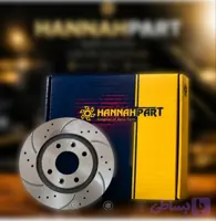 دیسک ترمز پژو 405شیار دار