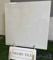 سرامیک100 ×۱۰۰ پرسلان شمس مدل سرنا سوپر نانو پولیش درجه ۱