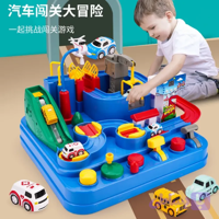 ‌پارکینگ دستورزی شش مرحله ای 🚗