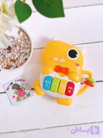پیانو موزیکال نوزادی دایناسور🦖
