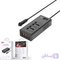 اینورتر فندکی خودرو ایکس او XO مدل CZ027 توان 200 وات