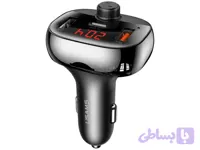 شارژر فندکی فست شارژ ماشین تایپ سی 50 وات و اف ام پلیر یوسامز US-CC143