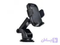 هولدر موبایل داخل خودرو ارلدام Earldom Mobile Holder ET-EH194
