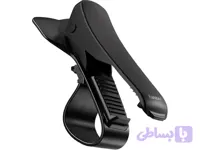 هولدر موبایل داخل خودرو داشبوردی گیره ای ارلدام EARLDOM ET-EH174 CAR MOUNT