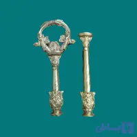 یراق هولدر سینی و ظروف فلزی
