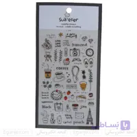 استیکر شفاف فانتزی