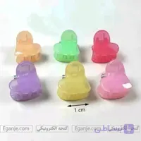 کلیپس مو مینی فانتزی طرح قلب 1 سانتی‌متری بسته 6 عددی | ارسال فوری