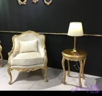 مبل ۷ نفره با میز مدل برژه