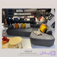 مبل ال موچی