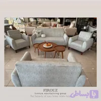مبل ویکتوریا