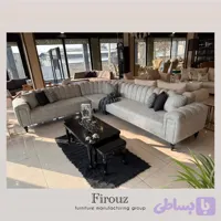 مبل ال رویا