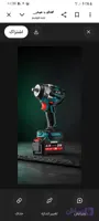 بکس شارژی 1/2 اینچ 650 نیوتن براشلس 2 باطری 21 ولت لیتیوم آلور AV-302(اقساطی دیجی پی و ترب پی)