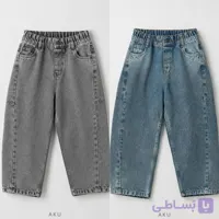 شلوار جین مام بالونی