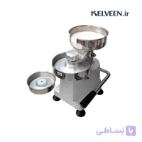 همبرگر زن نیمه اتومات 2 سایز ویکتور ( 13، 15)