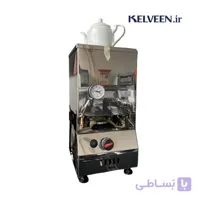 سماور گازی 10 لیتری دارای 1 قوری