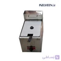 سرخ کن صنعتی گازی رومیزی تک لگن 6 لیتری وارداتی