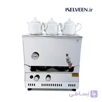 سماور گازی 30 لیتری دارای 3 قوری