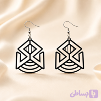 گوشواره آویز مدل پناه