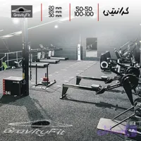 کفپوش گرانولی مدل گرانیتی