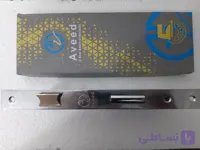 قفل درب چوبی آوند  Aveed