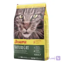 غذای خشک گربه جوسرا مدل نیچرکت NatureCat  فله ۱ وزن کیلوگرم