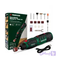 فرز انگشتی شارژی پارکساید آلمان مدل PFBSA 4 B1
