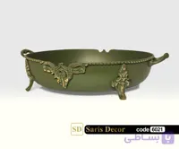 میوه خوری کلاسیک زمردی