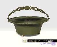 سبد دسته‌دار گود(آجیل خوری) کلاسیک زمردی