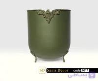 سطل ترنج کلاسیک زمردی