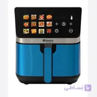 سرخ‌کن بدون روغن ونیز ایتالیا ظرفیت 10لیتری پنل تبلتی رنگی