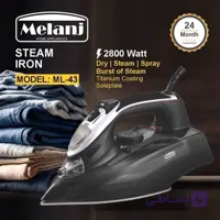 اتو بخار ملانژ مدل ML-43