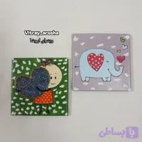 مگنت یخچال فانتزی ویترای