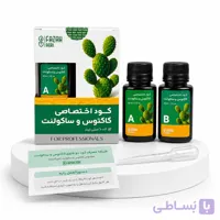 کود اختصاصی کاکتوس و ساکولنت فلاح اگری
