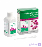 کود اختصاصی ارکیده و گیاهان گلدار  (فلاح اگری)