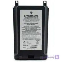 باتری هارت کالیبراتور امرسون مدل EMERSON 475