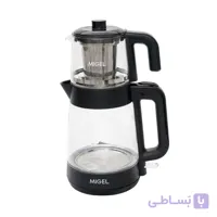 چای ساز میگل مدل GTS-071 | جوش اوری سریع و گرم نگهدارنده