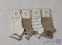 جوراب مچی خرسی قهوه ای