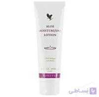 کرم آلوئه مویسچرایزینگ لوشن(لوسیون مرطوب کننده) برند فوراورFOREVER حجم ۱۱۸ میل حاوی کلاژن و الاستین