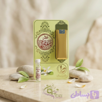 عطر طبیعی بهار نارنج