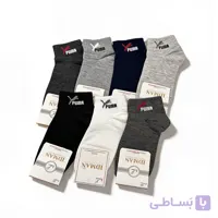 جوراب مچی کش انگلیسی اسپرت مدل پوما مردانه سایز 40 تا 44