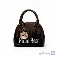 کیف دستی فانتزی زنانه دخترانه مدل شکلاتی | کد 1041