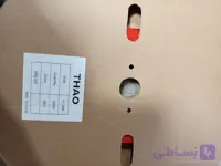 وارنیش حرارتی سایز 10 آبی