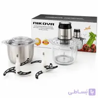 خردکن دوقلو نیکووا ژاپن مدل NFC-100 NIKOVA